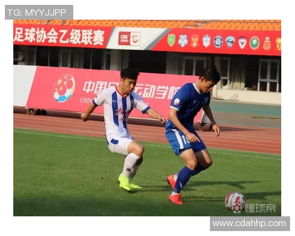 大连千兆战内蒙古争夺赛场荣耀与未来发展潜力的较量