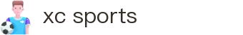 xc sports(中国区)-官方网站