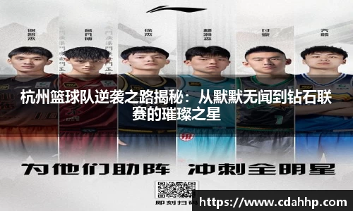ABG欧博开户