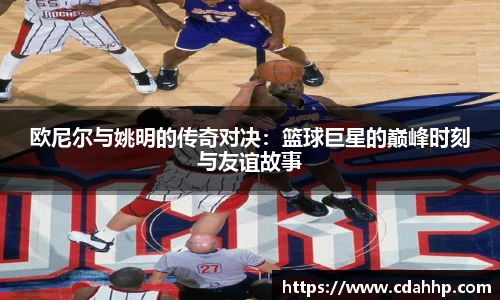ABG欧博开户网站