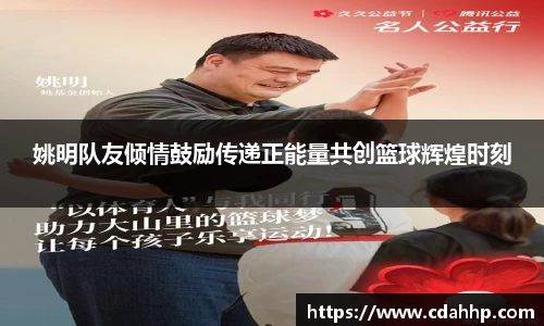 ABG欧博平台
