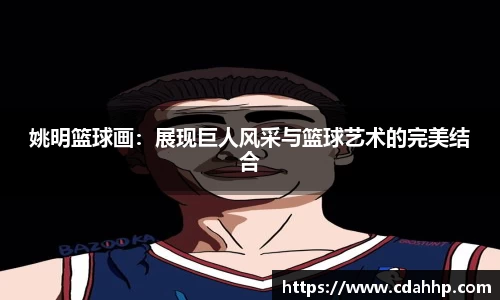 ABG欧博开户