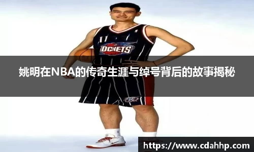 ABG欧博平台