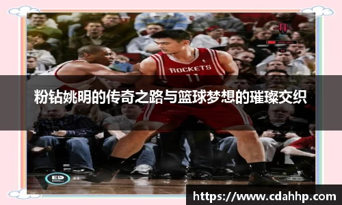 ABG欧博开户网站