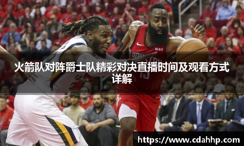 ABG欧博开户