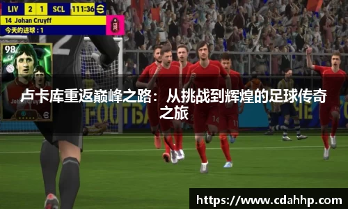 ABG欧博开户