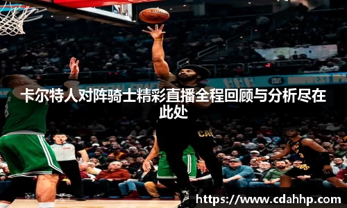 ABG欧博开户网站