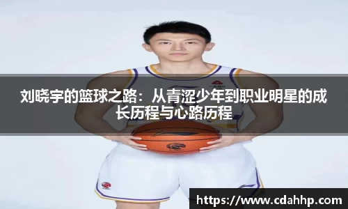 ABG欧博开户