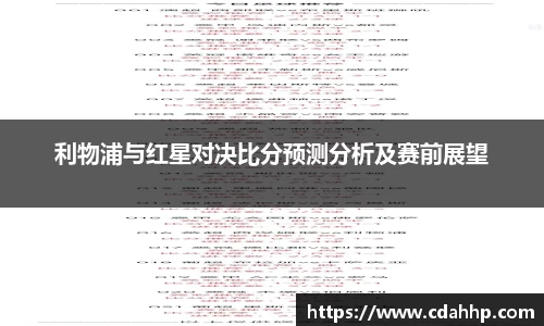 ABG欧博